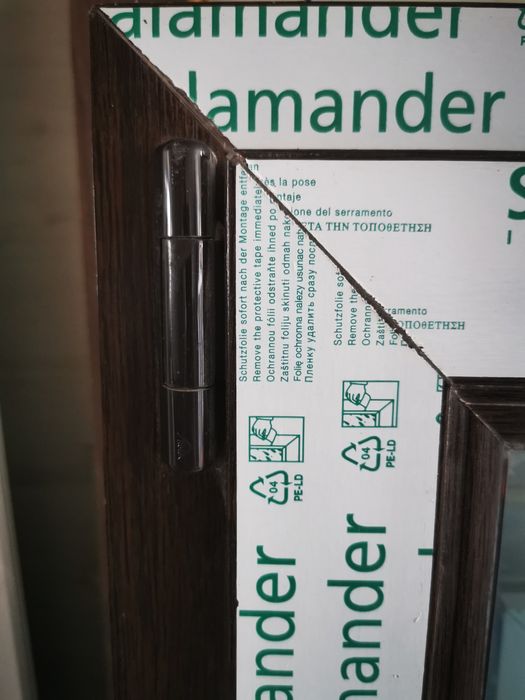 Vând  geam termopan Salamander Maro/Moraiche