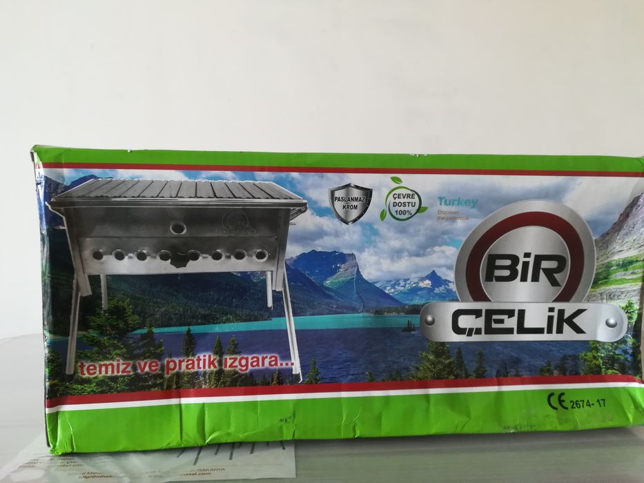 Газово барекю скара с вулканични камъни