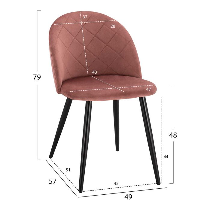 Трапезен стол Мелани