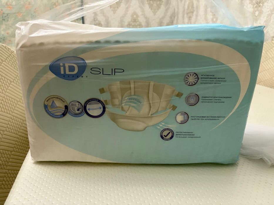 Подгузники для взрослых ID slip