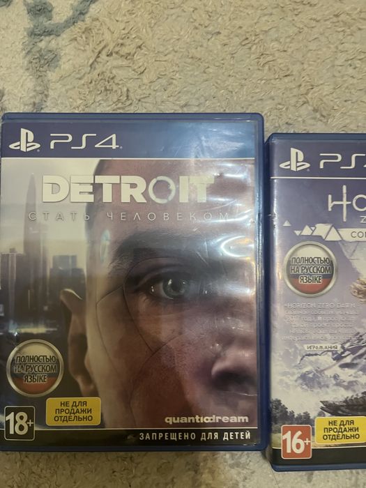 Диски на playstation 4-5