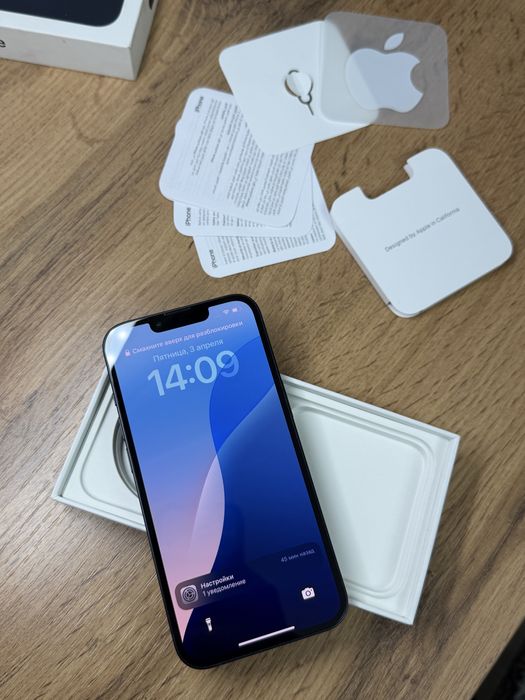 Срочно! Продам айфон 13