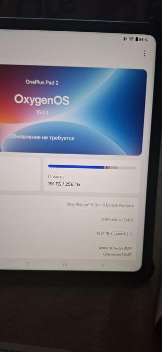 Планшет Oneplus Pad 2