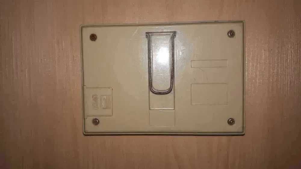 Ninja Shogun consola RARA de colectie anii 70