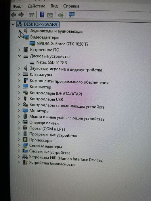 Продам системный блок