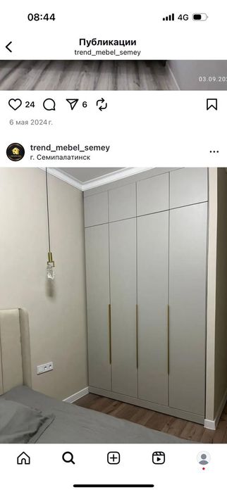 Кухня,шкаф и т д