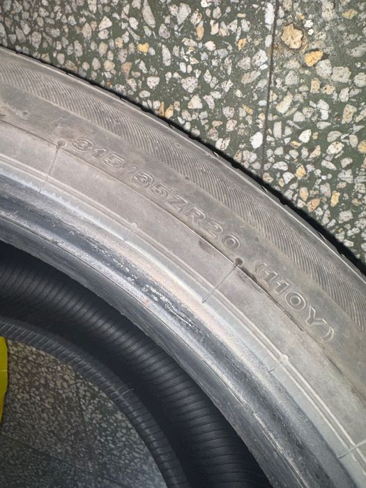 Гуми спорт пакет