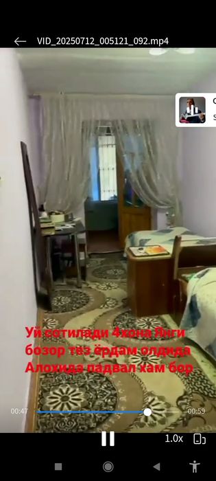 Шахрисабз шахар Ипак йули 104домКулай жойдан юлни устига якин янги бор