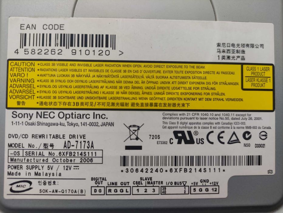 Для самоделок и хобби