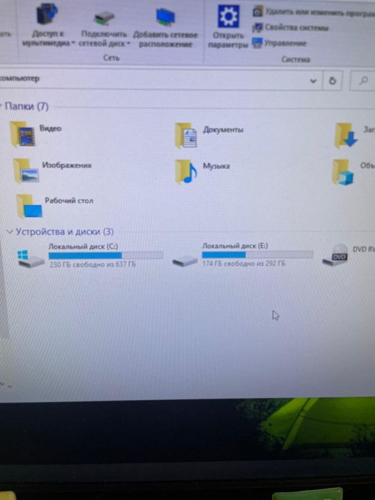 Продам компьютер