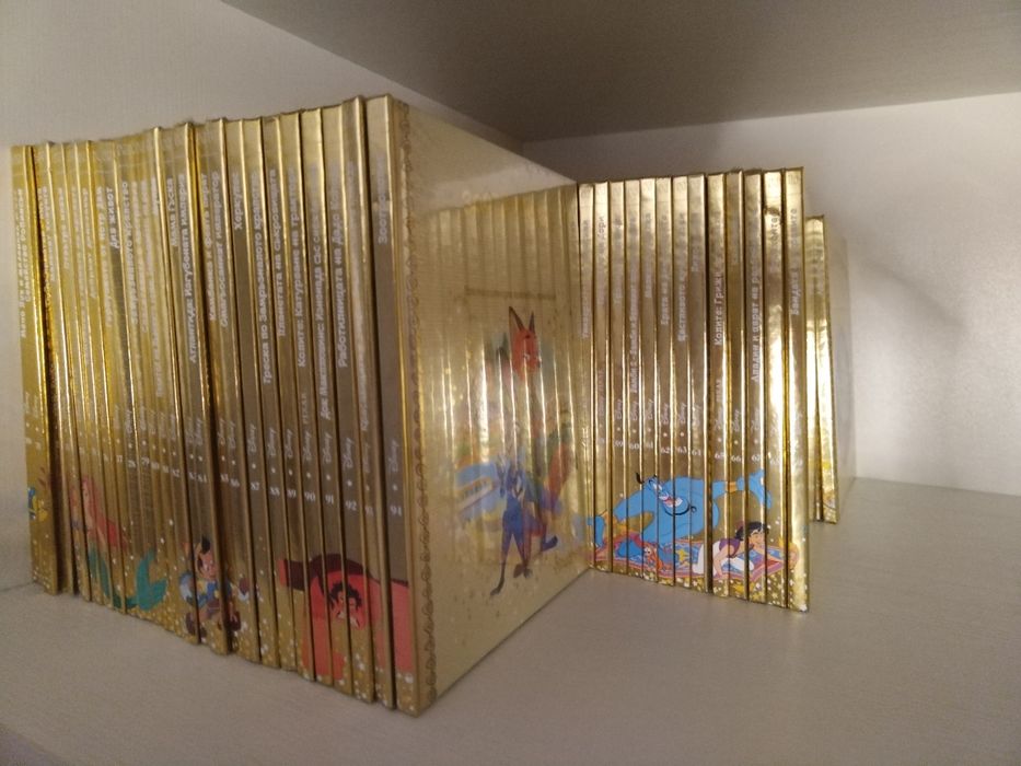 Дисни Златна колекция