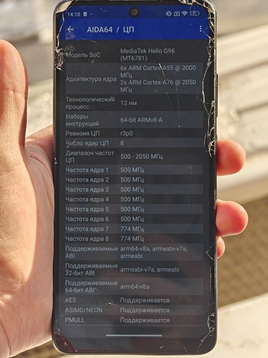 Redmi Note 11 Pro  128/8