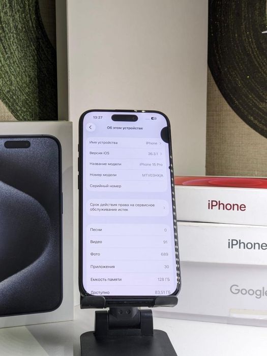 iPhone 15 pro, 128 gb