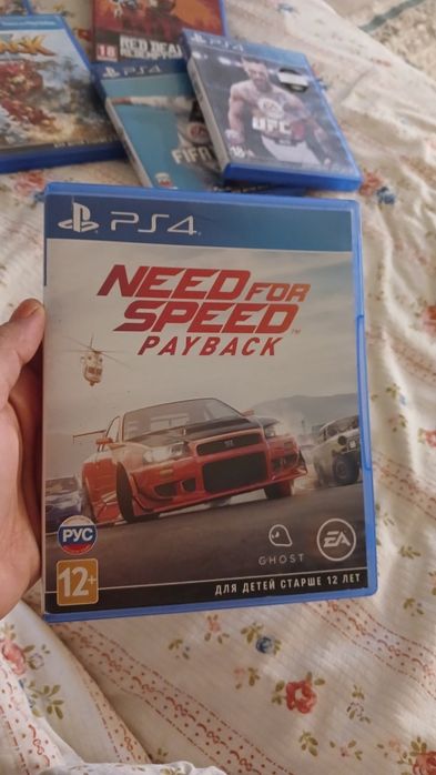 Диски на пс 4 лицензионные