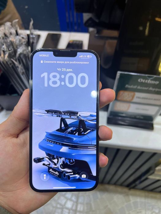 iphone 13 pro max srochna sotiladi
