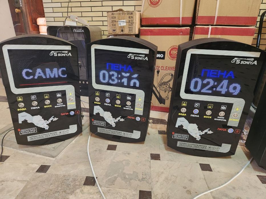 Sama moyka uskunalari 450