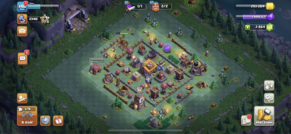 Продам Аккаунт Supercell