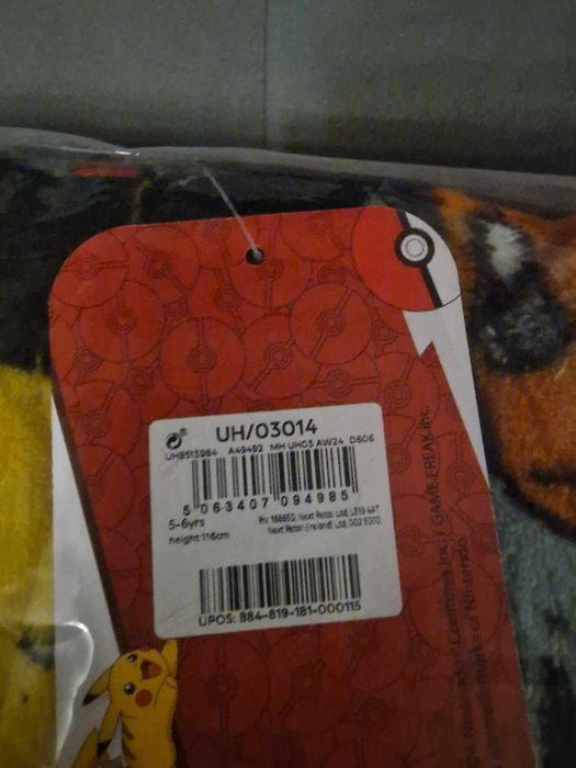 Детски тениски-Adidas ,Reeebok ,Халат на Pokemon