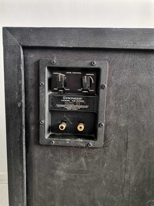 Продавам Pioneer AS-R700 Редки тонколони