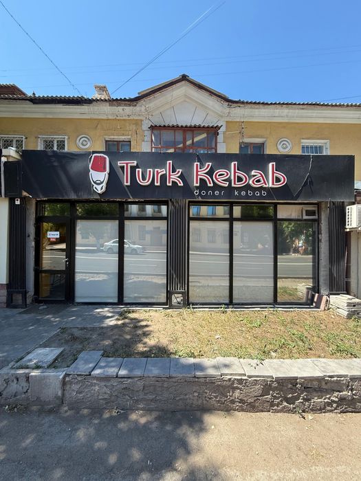 Продается готовый бизнес - Донерная