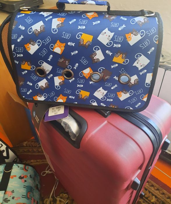 Переноска для кошек и собак