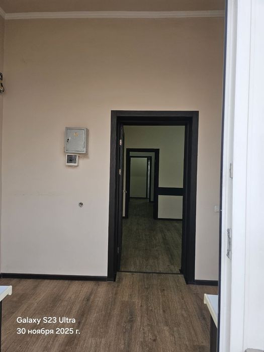 Новомосковскый офис