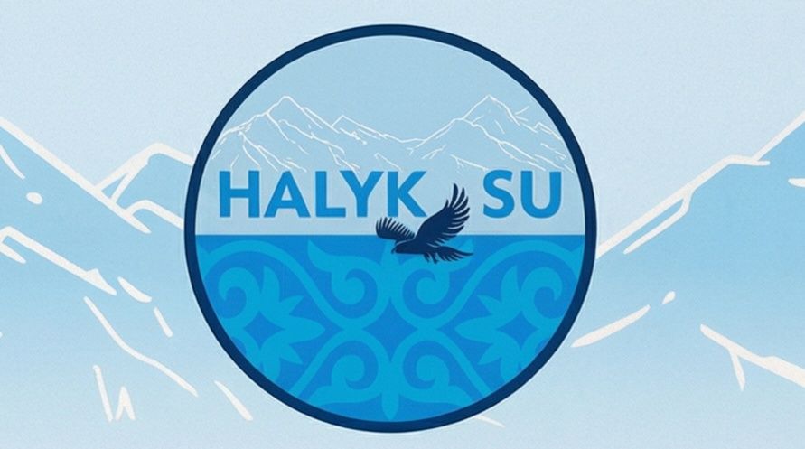 Доставка воды Halyk Su, 19л.