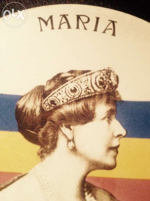 Farfurie cu Regina Maria Originala