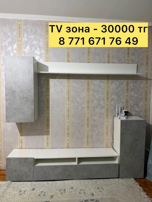 Продается Дом в Жанаталапе (ИЖС)