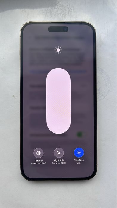 iPhone 14 Pro Max 128 GB — Gold