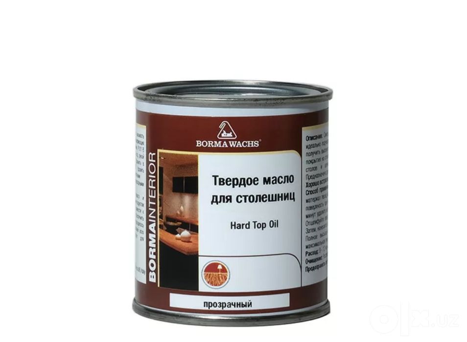 Продаеться масло борма для столешниц терасс