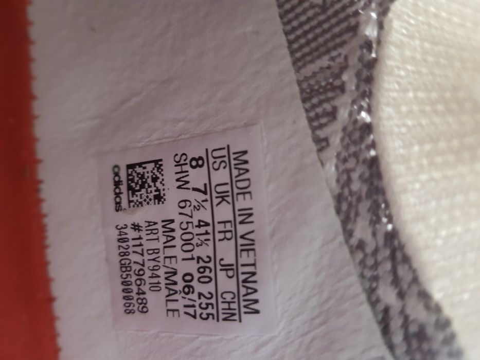 Adidas NMD_R2 PK BY9410 Originali