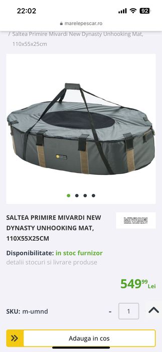 SALTEA DE PRIMIRE MIVARDI New Dinasty Floating  Unjooking Mat