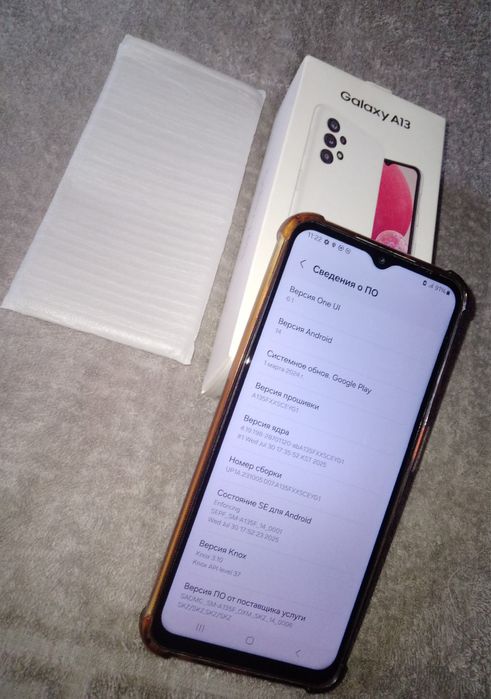Samsung A13 NFC новый практически