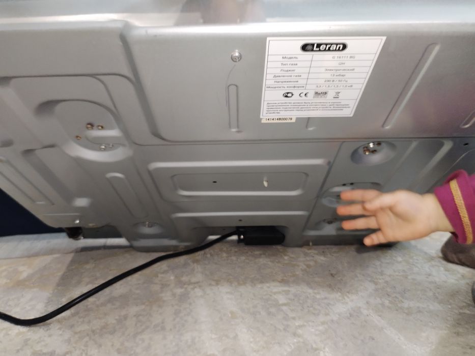 Продам встроенную  газ плиту