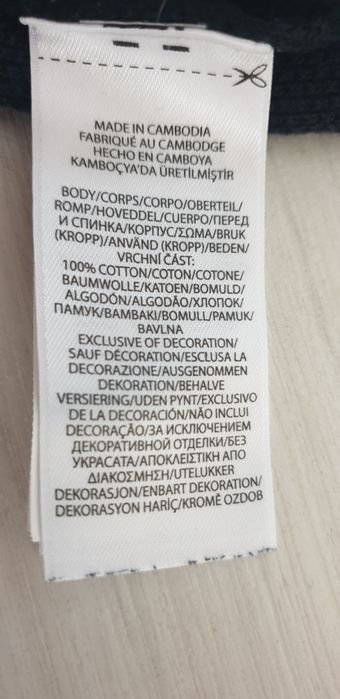 POLO Ralph Lauren Half Zip 3/4 Pima Cotton Knit  L ОРИГИНАЛ! Мъжко