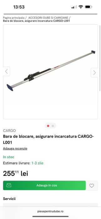 Bara blocare asigurare marfa