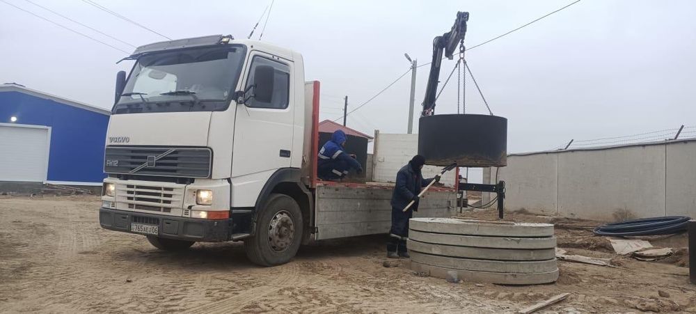 Услуги Манипулятор по Городу и районам