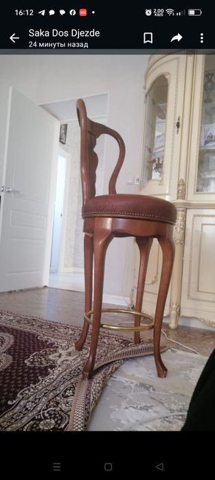 Былғары кресло. ( Кожанный ) Б/у