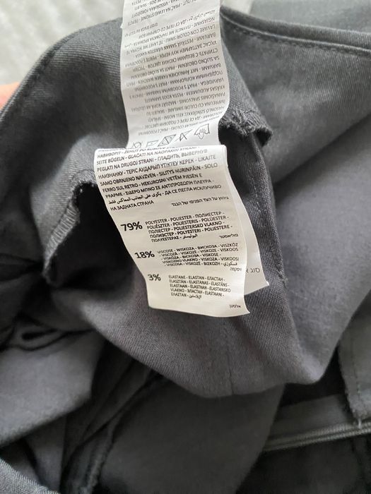 Сива пола-панталон