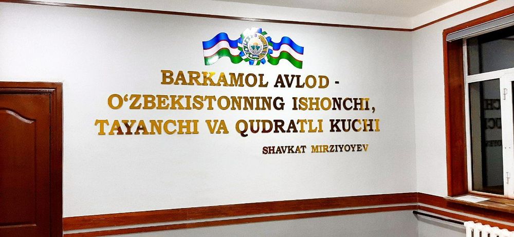 Sifatli va arzon narxlarda Reklama. Har qanday firma ishlaridan xolda