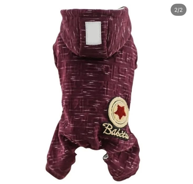 одежда для животных