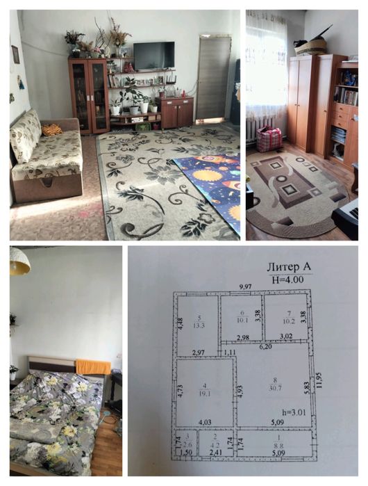 Срочно продам дом!