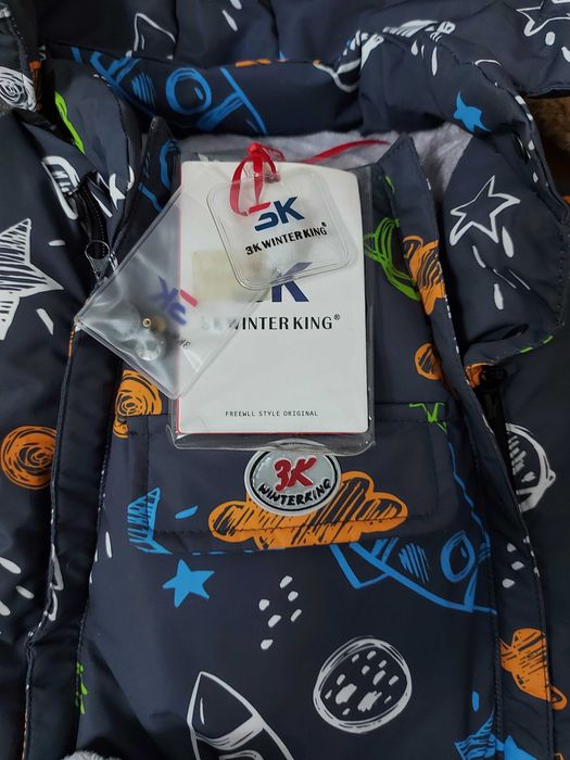 Детская зимняя куртка