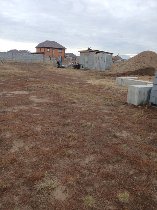 Обмен Обмен  обмен!