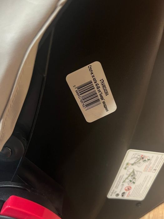 CHIPOLINO Стол за кола-кошница АМОРЕ I-SIZE (40-85 см) МАКАДАМИЯ