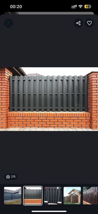 Евроштакетник, Еврозабор