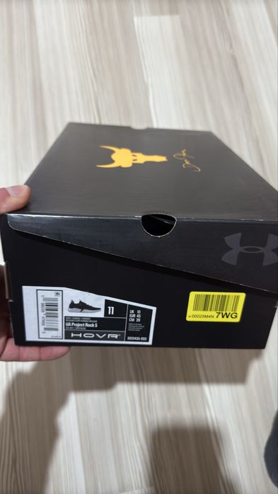 Under armour project rock 5 marimea 45