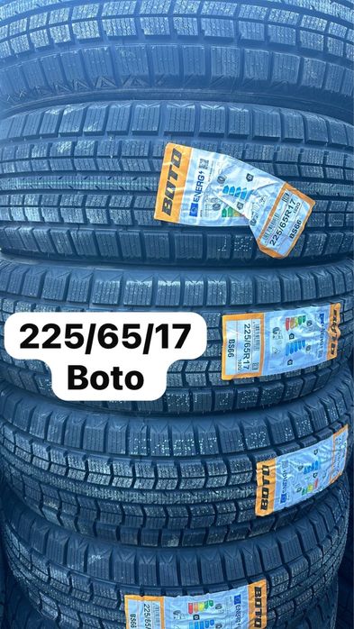 Шины 235/60/18 Новые