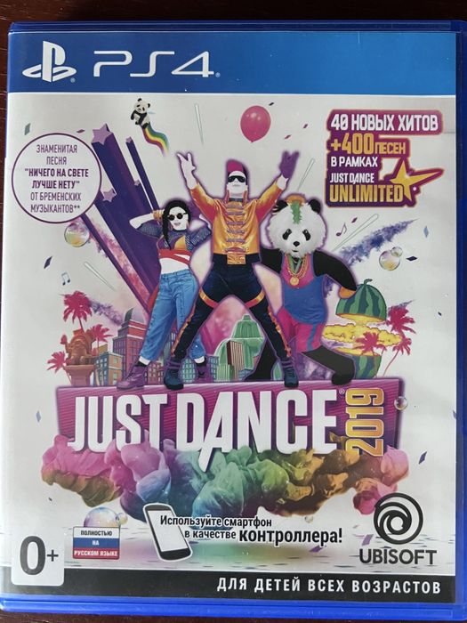 Продам  диски для PS 5